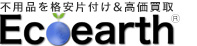 不用品片付け埼玉・千葉オンライン